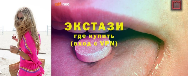 стаф Зерноград
