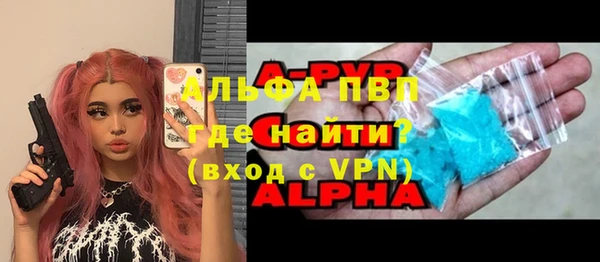 PSILOCYBIN Зеленодольск