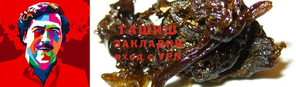 PSILOCYBIN Зеленодольск