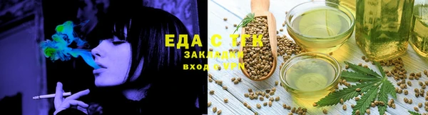 стаф Зерноград