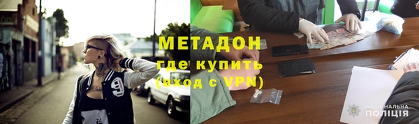 стаф Зерноград