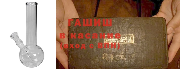 PSILOCYBIN Зеленодольск
