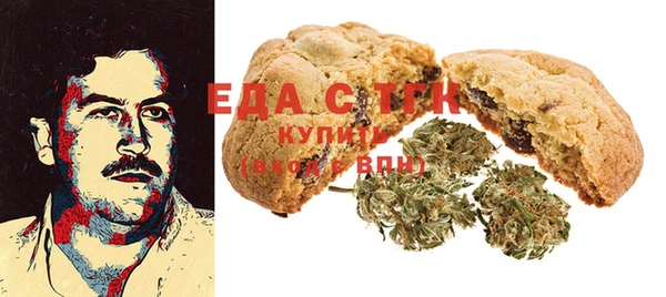 PSILOCYBIN Зеленодольск