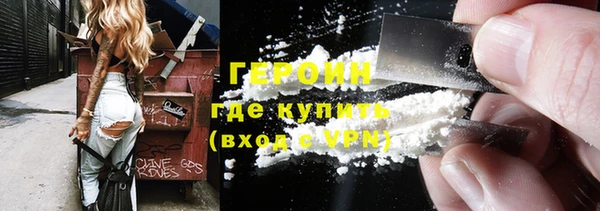 стаф Зерноград