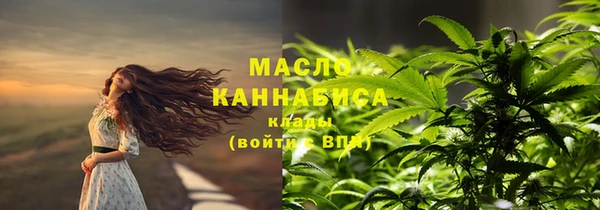 PSILOCYBIN Зеленодольск