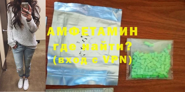 соль курить ск Зеленокумск